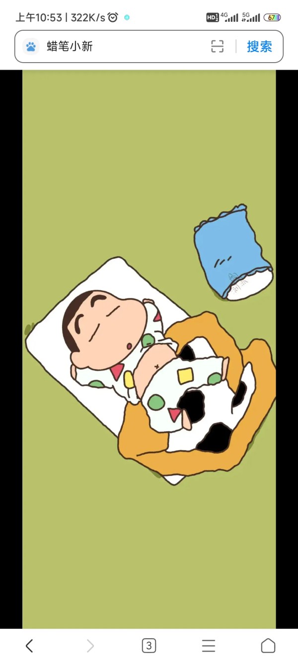 落日：#《蜡笔小新》适合多大的孩子看呢?#
《蜡笔小新：跨越年龄的欢乐》
 
蜡笔小新可不仅仅是给小孩子看的动漫，它其实适合所有年龄段、所有热爱动漫的人。
 
对于孩子们来说，小新的搞怪和无厘头能带来无尽的欢乐，让他们在欢笑中度过美好时光。青少年们能从中学到小新的乐观与幽默，面对生活的挑战也能一笑而过。成年人更是能在小新身上找到慰藉，看到那个偶尔幼稚、偶尔调皮的他，仿佛看到了自己内心深处的童真。
...