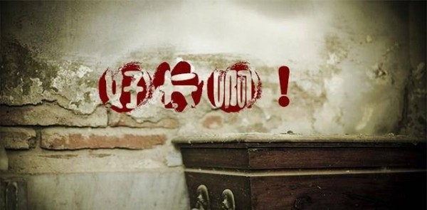 考古专家打开刘罗锅墓，发现其身高一米九，电视剧也太假了！