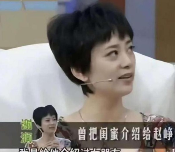 她被称为最“干净”女演员，嫁小丈夫18年零绯闻，婆媳关系竟比闺蜜还亲