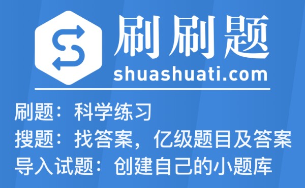 “轻松愉悦”是指人因为没有负担、不紧张而感到
