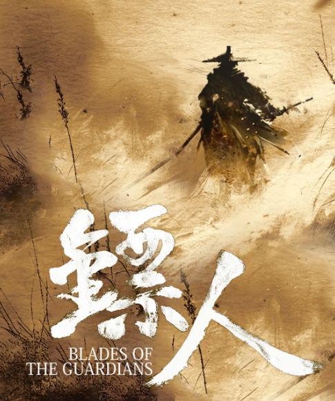 打开网易新闻 查看精彩图片