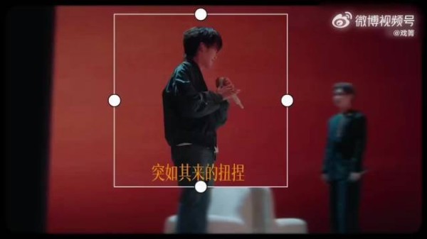 汪苏泷王赫野拍海报互动引关注