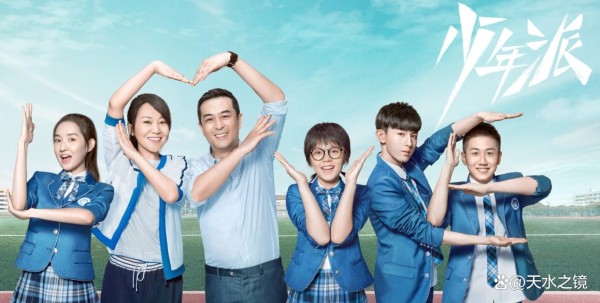 探秘李明德的演艺高光时刻：从学霸到追光者