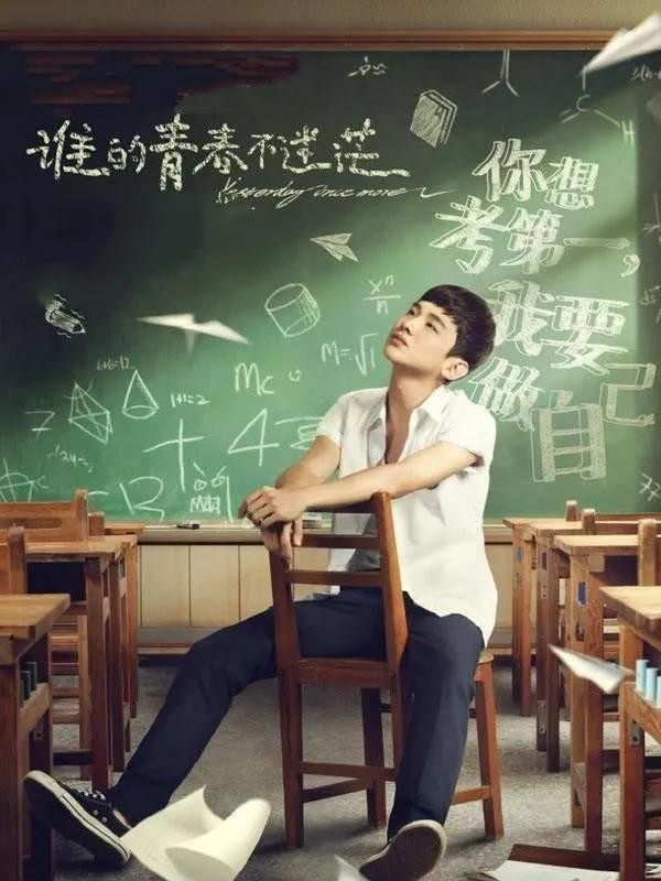 子曰书院：北宋王安石笔下特长少年方仲永的遭际，代有其事。受虚荣心、名利心等不良影响，一些“望子成名、望女成星”的家长，热衷于揠苗助长奔走在童星制造的路上，对有特长的孩子，倾尽一切资源，带孩子参加花样繁多、“套路”很深的娱乐活动、选秀比赛，孩子日常生活也处在夸张的模仿和表演状态。
    前不久，据研究机构调查结果显示：超过七成的孩子最崇拜文娱明星，最想拍戏出名、赚大钱住豪宅，而以科学家、文学家为榜...