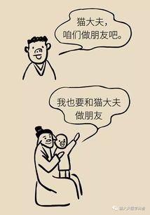 心脏疾病有哪些如何预防，心脏病有什么预防办法