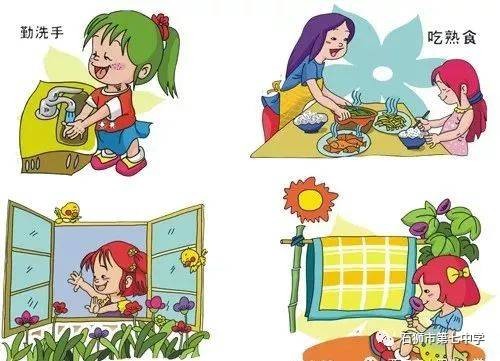 传染疾病有哪些如何预防，传染疾病有哪些如何预防措施