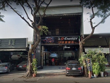 Pirelli 倍耐力輪胎 - 琪積輪胎