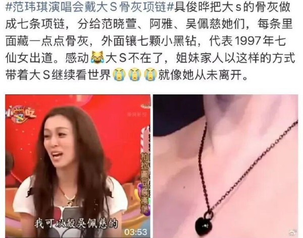 娱乐圈热点事件与人物关系深度解析