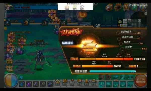 全方位盘点各类手游新动态，关注「微信无尽冬日开服时间」