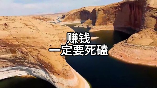 一个人就可以干的 12 个赚钱路子