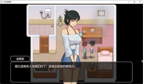 乡村狂想曲手机版直装版GM版