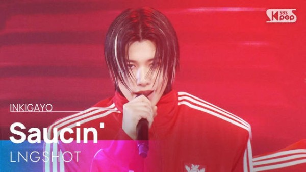 260118 LNGSHOT - Saucin @ 人气歌谣