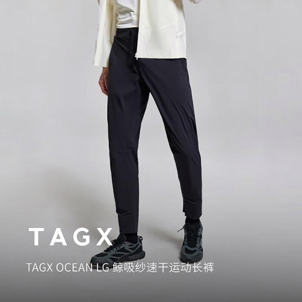 为什么这5条“神裤”能承包全年运动休闲场景？不用纠结搭配还耐穿，健身通勤逛街都能穿，看完就懂它凭什么火遍日常穿搭圈