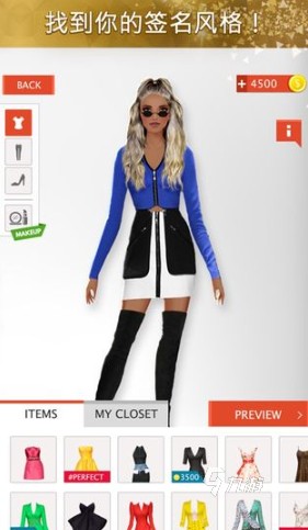 2026热门美女换装游戏推荐：高人气、画质佳、玩法丰富的换装手游汇总