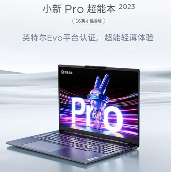 轻松愉快娱乐时光：营造有趣休闲氛围，我的电脑是我欢笑的伙伴