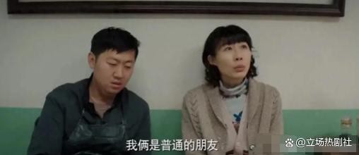 近3年值得二刷的五部剧，你若看过三部以上，证明你的眼光真不错