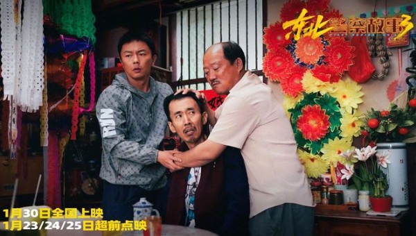 票房从11亿跌到了2.5万，我五味杂陈：港片这块金字招牌算砸了