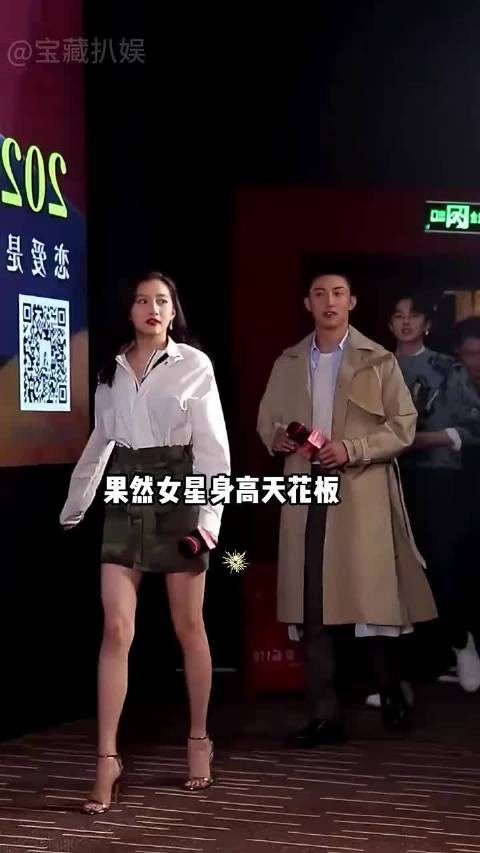 来自关晓彤的身高压制？华晨宇有苦难言，丁程鑫势均力敌 黄景瑜