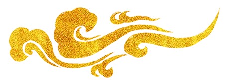 【每日时政】近期热点及试题2025.01.01