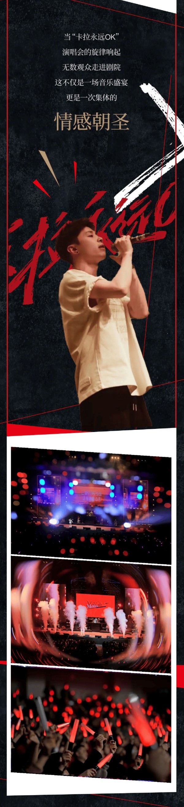 检验“中华小曲库” 的时刻到了！这些歌你不会没听过吧？