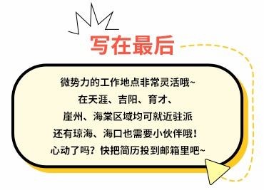 职业理想有哪些如何实现，职业理想的特点及实现职业理想的条件