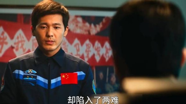 《银河补习班》寒假上映，讲述父爱对抗标准答案