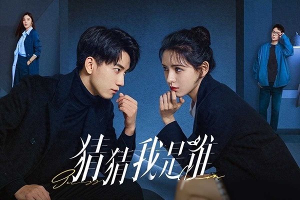 电视剧热榜：手术直播间排行，花芷第三，第一牛到爆表