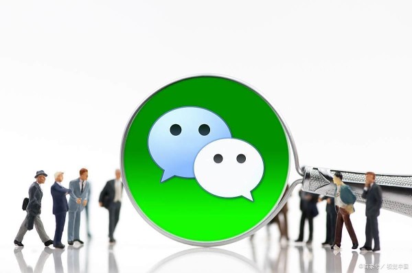 怎么打开微信运动