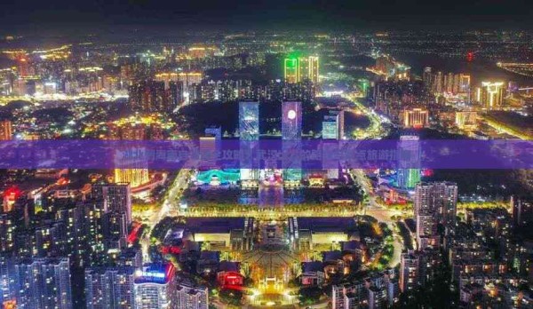 湖北到海南自驾游全攻略：武汉出发的路线与景点旅游指南