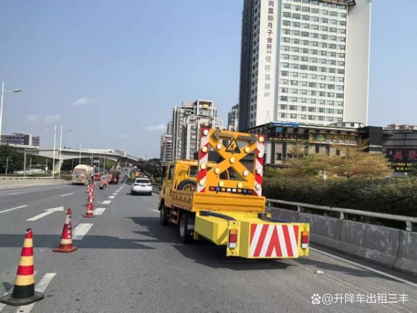 中山防撞车租赁攻略：不同季节的租车注意事项-有驾