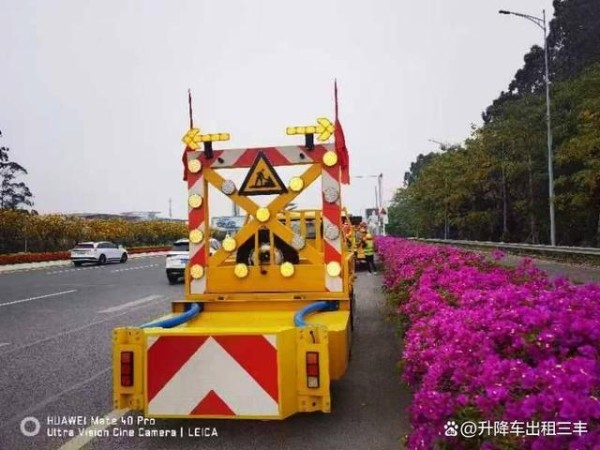 中山防撞车租赁攻略：不同季节的租车注意事项-有驾