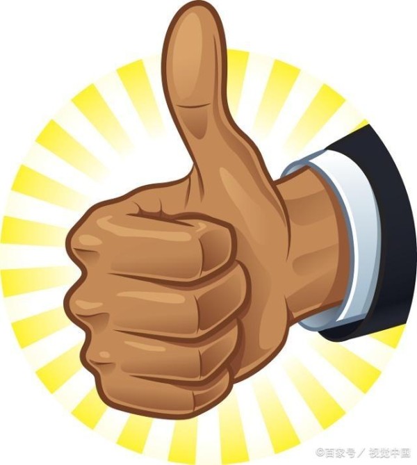 年会搞笑诗朗诵台词