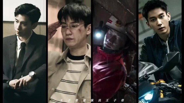 王子奇2025年连拍三部戏跨越三个年代