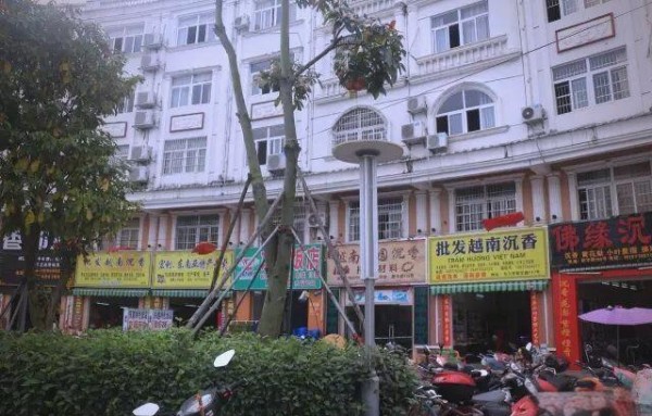 漫步中越边境：绿帽子文化与异域水果体验