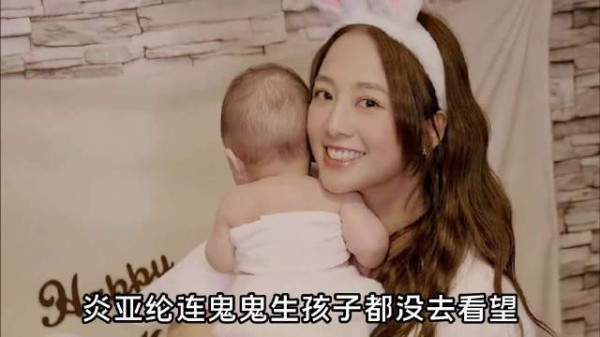 炎亚纶大吐苦水称跟老友断联，结果是他自己不回鬼鬼消息！