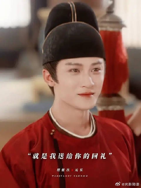 气场全开的四方使大人是真帅啊！