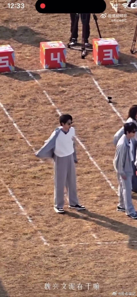 魏大勋男模爆改男大实锤！运动装上身，少年感直接拉满