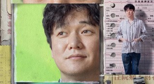 《阳光照耀青春里》：打破偏见，关照精神世界！