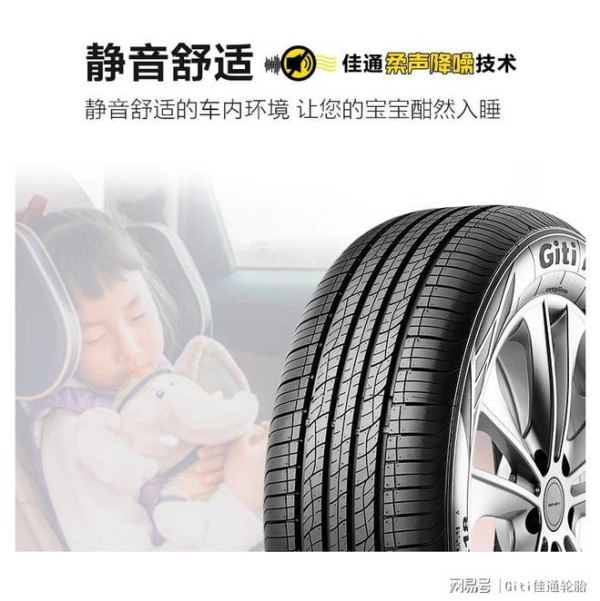 最佳自驾游季节开启，出发前不如先看看这份自驾游攻略