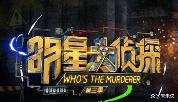 好看的综艺节目排行榜前十名