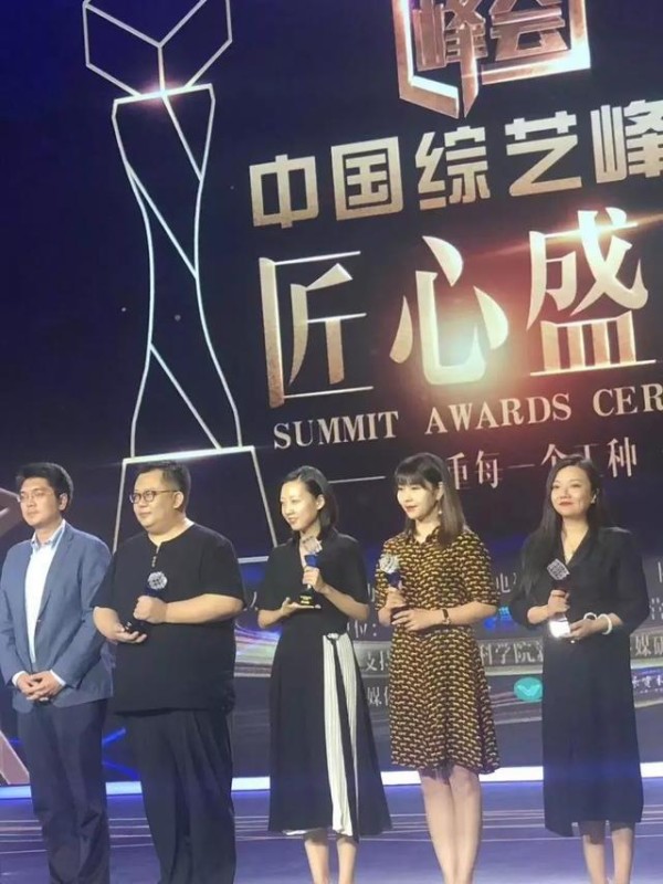 2019年综艺排名TOP20，芒果台实在是太能打了，就问还有谁！
