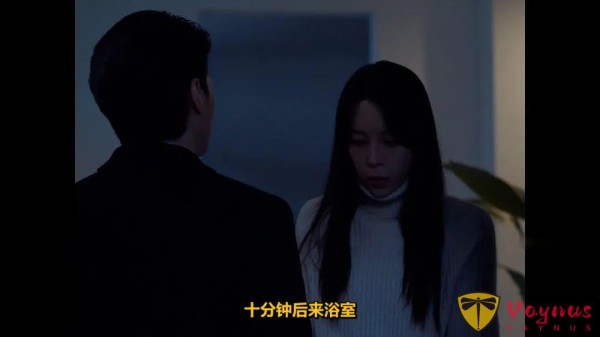 韩国限制级电影《在你的床底下》，生猛劲爆，适合一个人的时候看