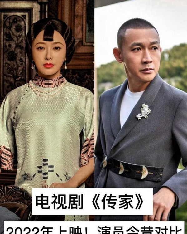 娱乐圈“状态营销”的真相：我们正在为一场集体PUA买单