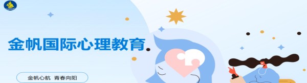 汇总!湖北省武汉市十大经验丰富的青少年叛逆教育基地名单盘点