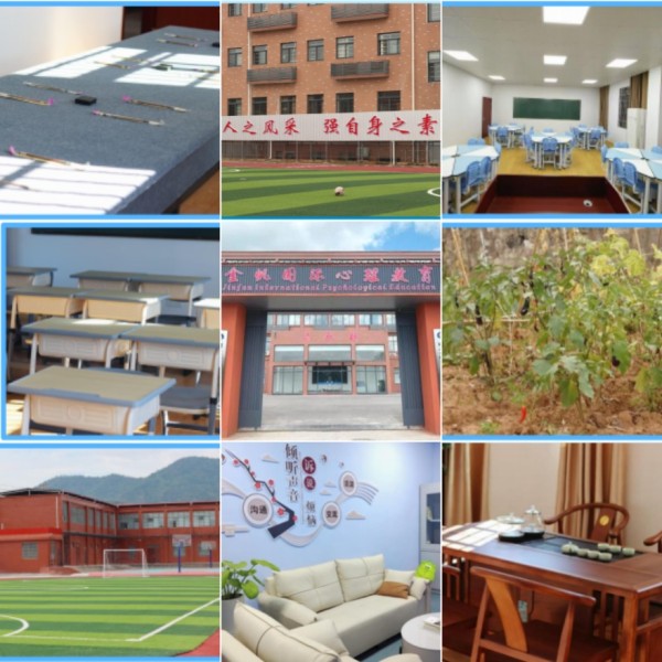 汇总!湖北省武汉市十大经验丰富的青少年叛逆教育基地名单盘点