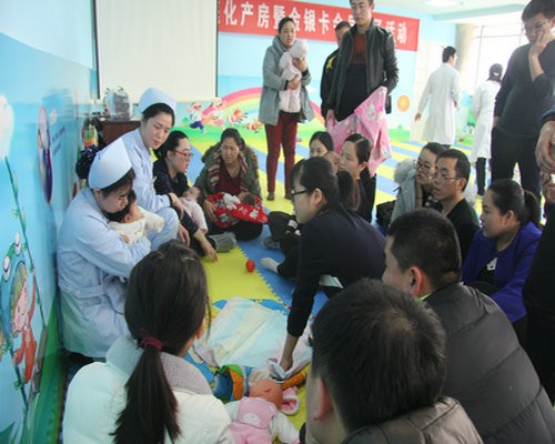 日照市妇幼保健院第一届家庭化产房暨金银卡会员亲子活动(图3)
