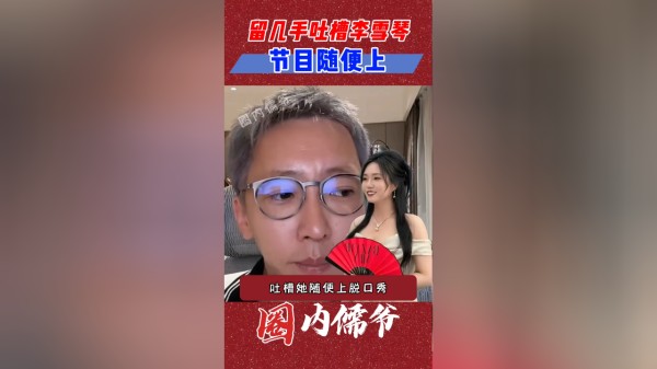 Thumbplayer Poster Plugin Image