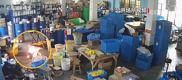 火势加大，其他人视而不见。