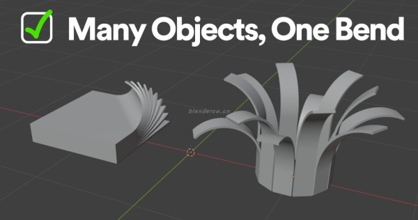 更好用的弯曲工具Better Bend在Blender中的运作方式完整指南与示例