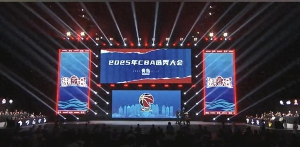 CBA选秀遇冷！21人被选中19次弃权，球员质量差，受外援政